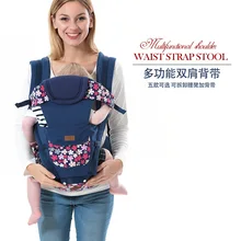 Детское Хипсит(пояс для ношения ребенка) многофункциональное детское Хипсит(пояс для ношения ребенка) съемное опорное сиденье для переноски