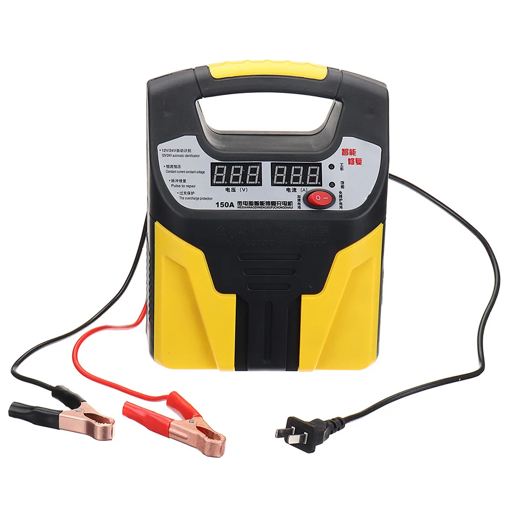 

Car Motorcycle Charger LCD Display Voltage Automatic Identification Pulse Repair Jump Starter Booster US Plug