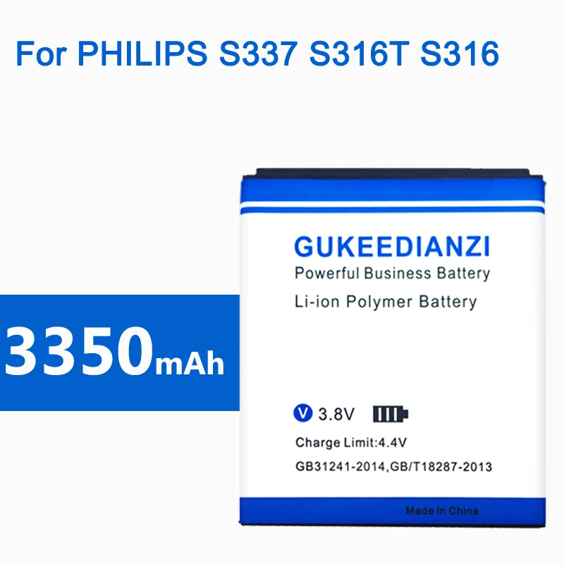 Аккумулятор AB2000JWML для телефона PHILIPS Xenium S337 CTS337 S316T S316 литий полимерные