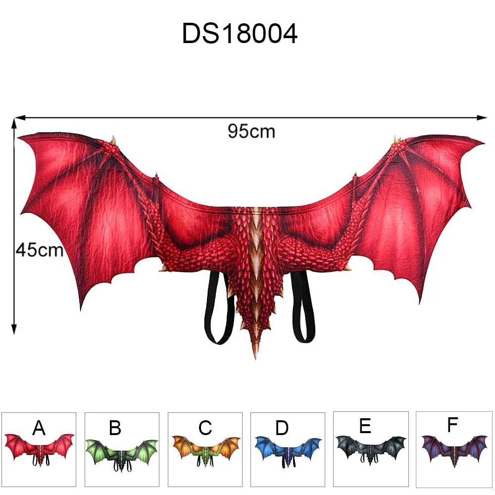 Brand New Style 3D Dragon Wing Halloween Mardi Gras Dragon Costume Party Hot Sale Cosplay Wings Decor