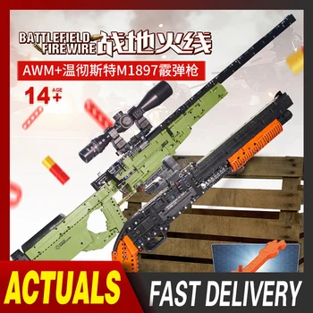

XingBao Military Series Guns Sniper Rifle Can Fire Bullets Set AWM Model Building Blocks Toys For Children Lepining Bricks Gifts