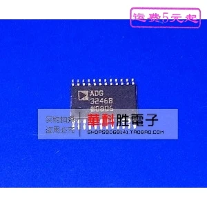 2 шт./ADG3246B