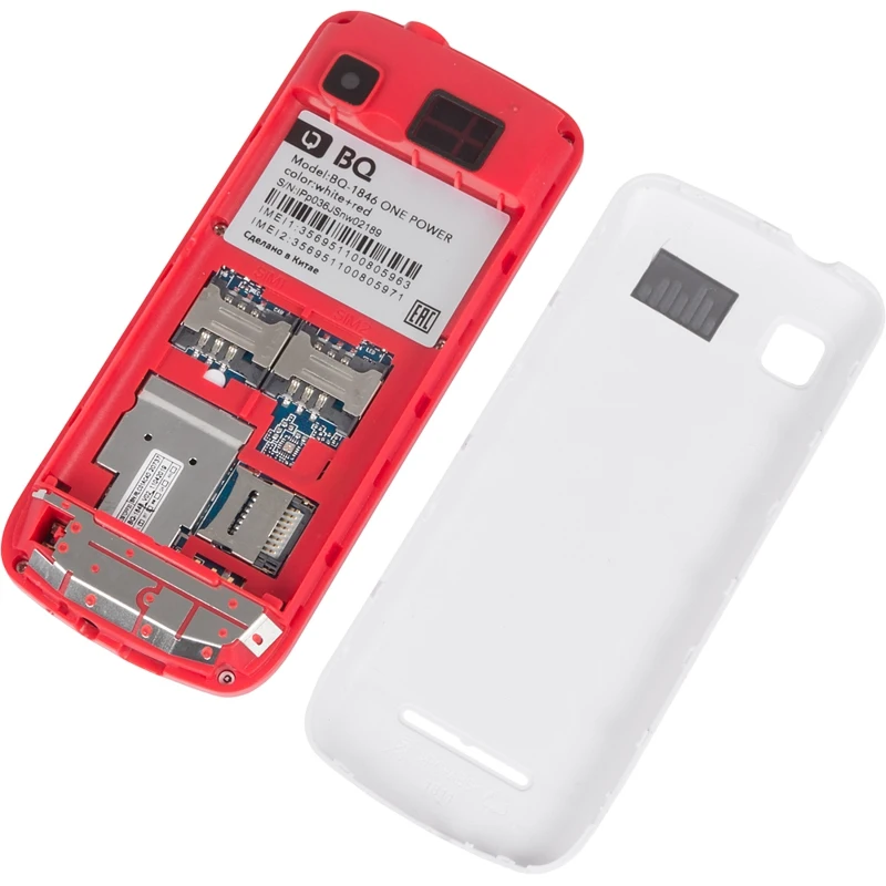 Mobile phone BQ One Power 1846 32 MB white/red 2Sim 1.7" TN 128x160 0.3Mpix