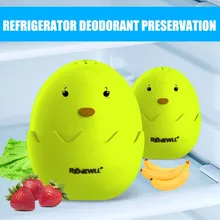 Мультяшный дезодорант в форме яйца для холодильника, удаляющий запах, адсорбент, шар, углеродный дезодорант, коробка диатома, Очищающий воздух, новинка