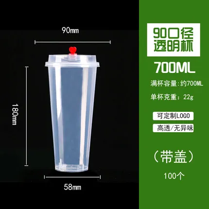 O1CN01669j491rOvH7FTLoY_!!4065695622.jpg_430x430q90