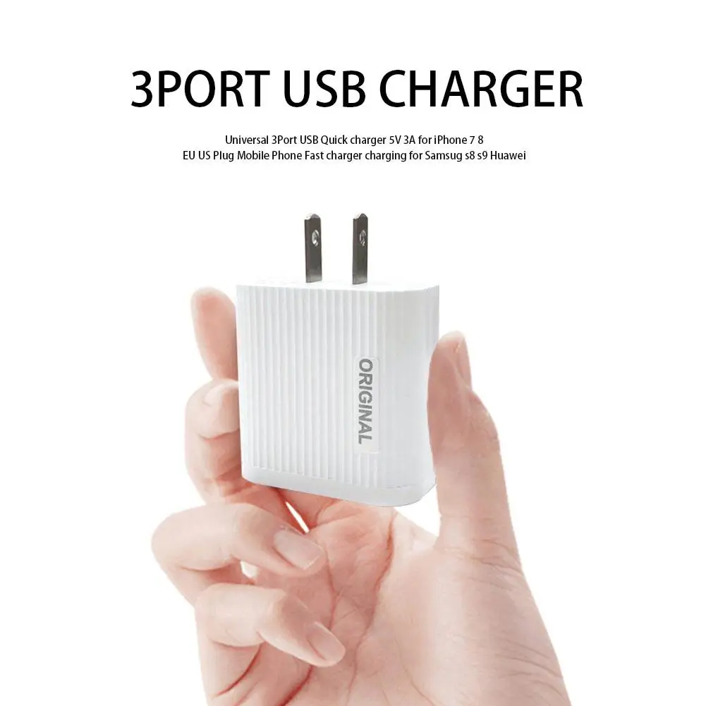 Светодиодный дисплей 5 в 3 А 3 порта USB быстрое зарядное устройство для мобильного телефона для дома и путешествий быстрое зарядное устройство для быстрой зарядки настенное зарядное устройство EU/US Plug