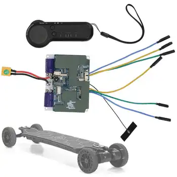 

Durable Electric Four Wheels Skateboard Belt Motor Dual Drive Controller Remote Control Set For Electric Skateboard Accessory