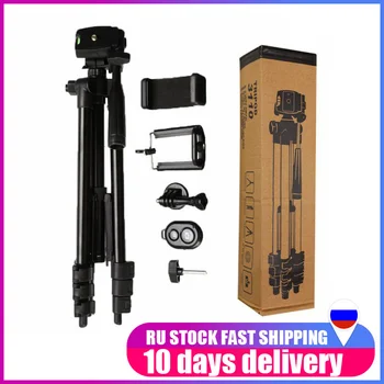 

Control Camera Lightweight Travel Tripod set for Gopro Mobile Phone Portable Remote Stand Holder Tripod for iPhone Xiaomi HUAWEI
