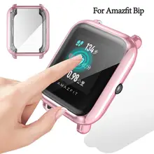 Для Huami Amazfit Защитная пленка для экрана тонкая красочная рамка чехол из ТПУ Защитная оболочка Bip Younth часы с защитой экрана