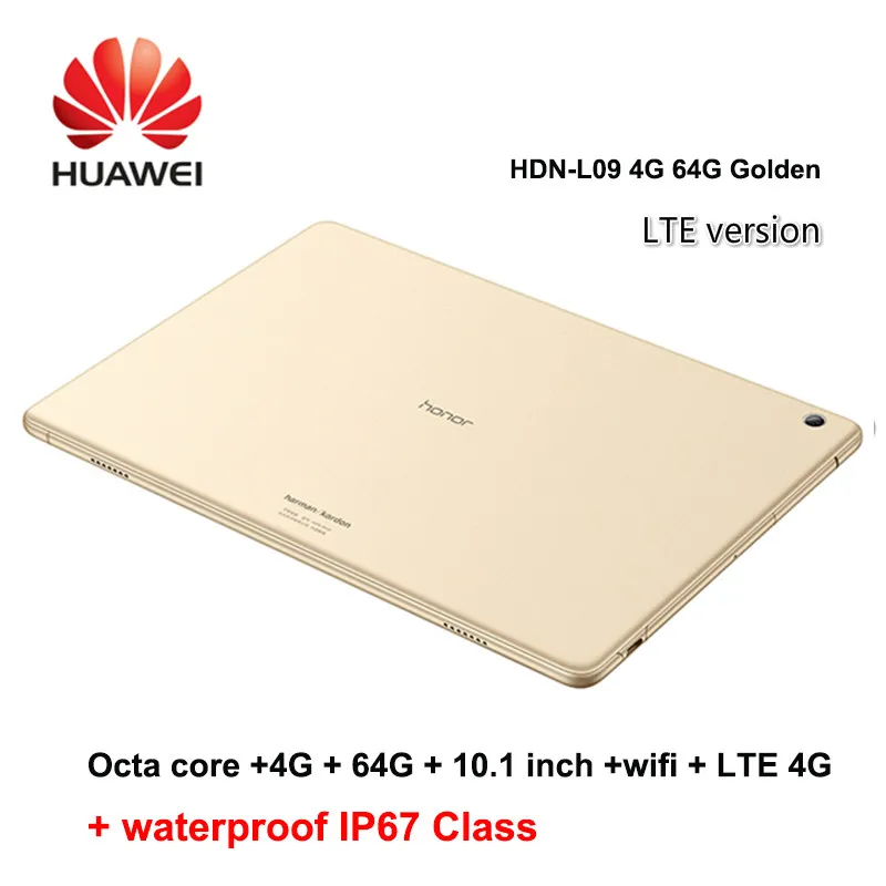 Huawei honor водонепроницаемый IP67 Водонепроницаемый планшет Kirin 659 octa core 10 дюймов wifi/LTE отпечатков пальцев huawei MediaPad M3 lite 10 WP - Комплект: 4G64G LTE Golden