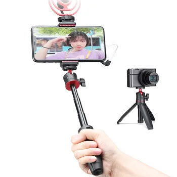 

Mirrorless Camera Stand Holder Mini Desktop Stand Tripod Portable Outdoor Phone Holder VH99