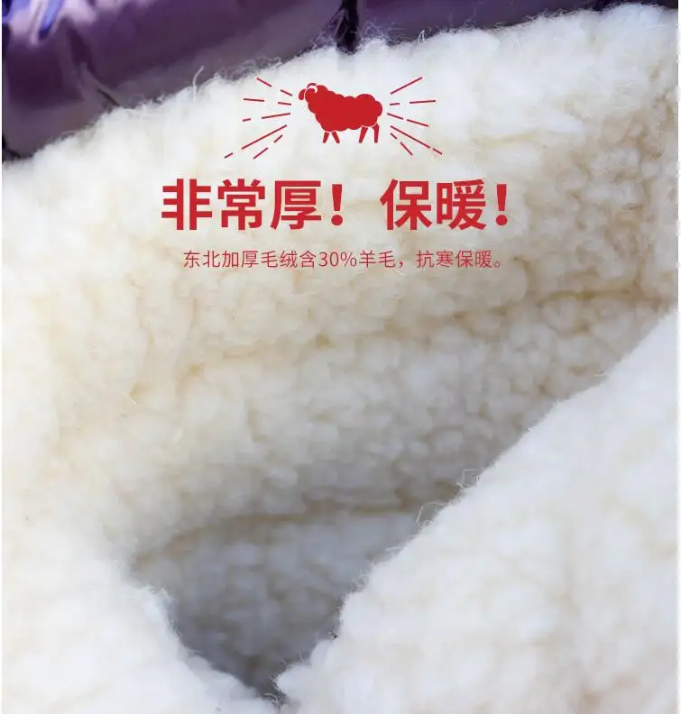 QQ20181106150516