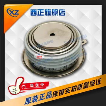 

SKT100/04D SKT100/08D