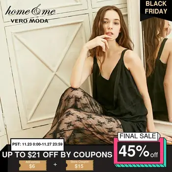 

Vero Moda Sun-top Laced See-through Pajama Pants Homewear | 31917A513