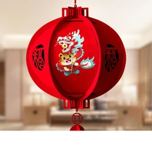 DIY Chinese Spring Festival Non-Woven Lantern Decorative Chinese Style Lantern Red Home Hanging Pendant
