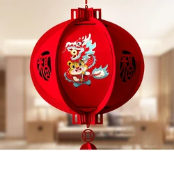 DIY Chinese Spring Festival Non-Woven Lantern Decorative Chinese Style Lantern Red Home Hanging Pendant