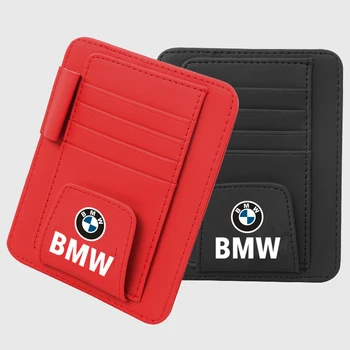 

1pc Car Sunglasses Clip Car Storage Bag Multifunctional Sun Visor Business Card Storage Box For Bmw x1 x3 x5 x6 z4 f10 f20 f30