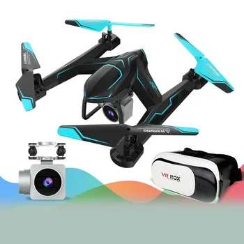 

Four-Axis aircraft remote control aircraft children's toys Aerial Photography unmanned aerial vehicle helicopter charging