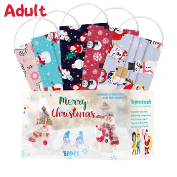 

50 Pcs Adult's Christmas Mask Disposable Outdoor High Quality Mask Breathable 3ply Earhook Face Mask Fashion Маска Máscara