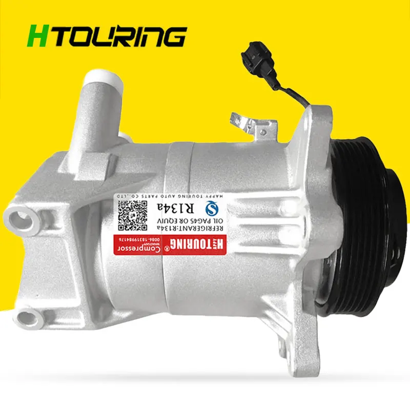 

DKS17D AC Compressor for Nissan Murano 3.5L 2003-2007 92600-CA01C 92600-5Z000 92600-5Z010 92600CA01 92600-CA01A 92600-5Z01A 6PK