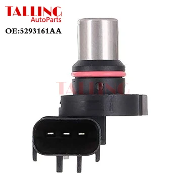 

5293161AA 12141485845 Crankshaft Position Sensor For MINI COOPER 1.6L 2002 2004 2005 2006 2007 2008