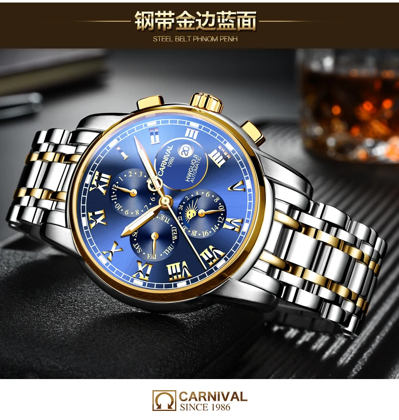 Для мужчин часы лучший бренд роскошных автоматические механические часы Для мужчин Спорт Водонепроницаемый световой Луна Празем часы Relogio