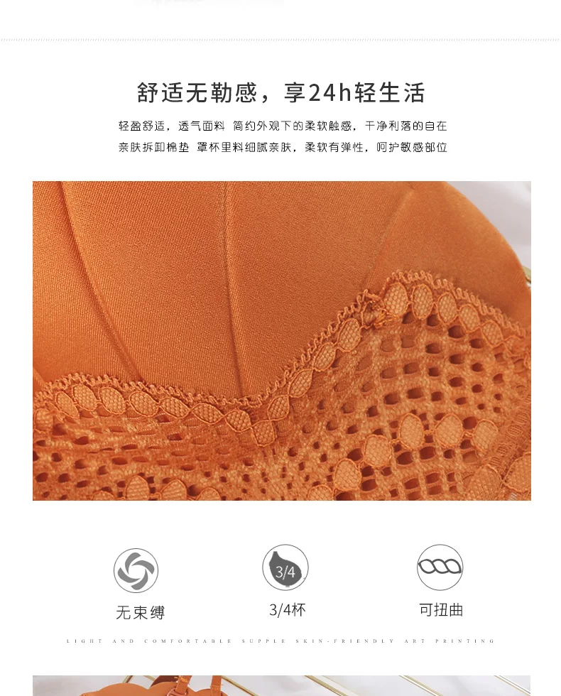 详情3
