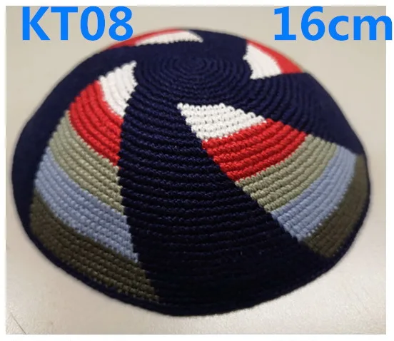 Маленький размер высокого качества ручной работы трикотажные YARMULKE KIPPAH - Цвет: Model 8