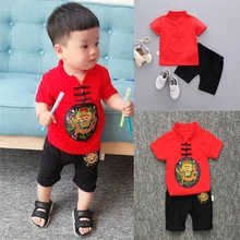 

2Pcs Chinese Traditional New Year Costumes Chinese Clothing for Kids Tang Suit Hanfu Top+Pants Boy Girl Sets Cotton 80-120cm