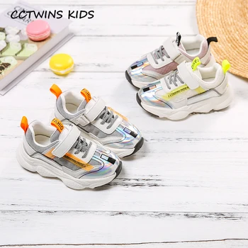 

Kids White Shoes 2020 Kids Spring Baby Boys Sport Shoes Children Fashion Sneakers Girls Brand Casual Trainers Toddler 2605509