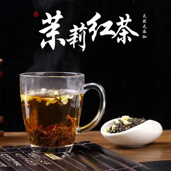 

2020 Guangxi Mo Li Hong Cha Jasmine Black Tea Flower Tea New Tea Flavor for Anti-fatigue and Warm Stomach
