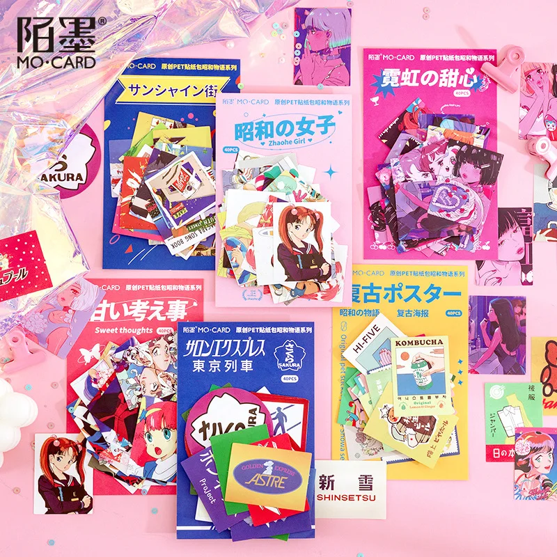 

20set/lot Kawaii Stationery Stickers Showa Story Series Diary Planner Stickers Scrapbooking DIY Craft Sticker