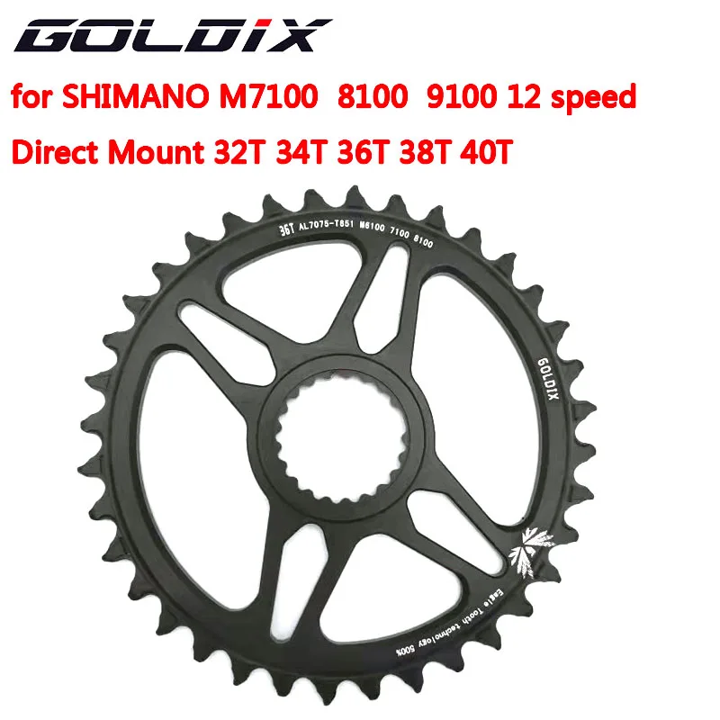 Direct Mount 32T 34T 36T 38T 40T Bicycle Chainring MTB Narrow Wide Bicycle Chainwheel For Deore XT M7100 M8100 M9100 12S Crankse bike chainring