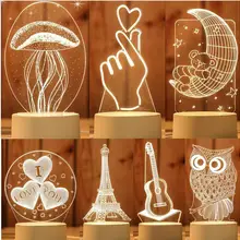 3D креативная Светодиодная лампа 3D светодиодный оригинальная Ночная подсветка Иллюзия Ночная лампа 3D иллюзия Настольная лампа для дома декоративная