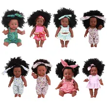 32cm Chistmas New Year Birthday Gift Baby Realistic Doll Toy African Black Emulated Doll Soft Children Reborn Play House Toys