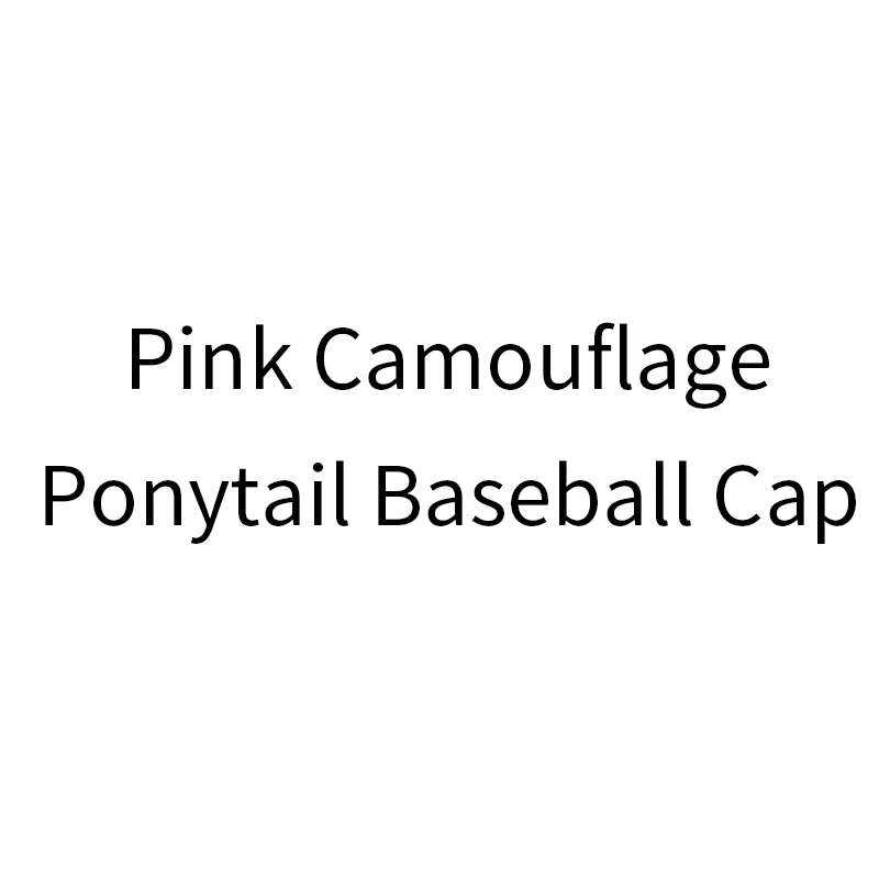 Pink Camo Камуфляжная бейсболка с конским хвостом - Цвет: Pink Camo