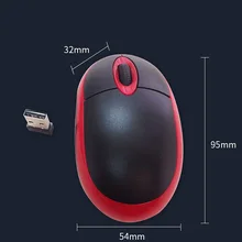 Беспроводная usb-мышь 2000 dpi регулируемая USB 2,0 приемник оптическая компьютерная мышь 2,4 ГГц эргономичная мышь для портативных ПК Бесшумная мышь