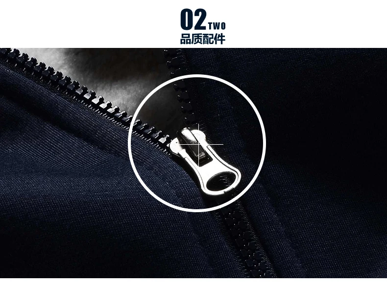 Зимняя мужская Повседневная теплая утолщенная куртка с капюшоном+ штаны, 2 предмета, Мужская плюс флисовая толстовка с капюшоном на молнии, спортивная одежда, мужской спортивный комплект
