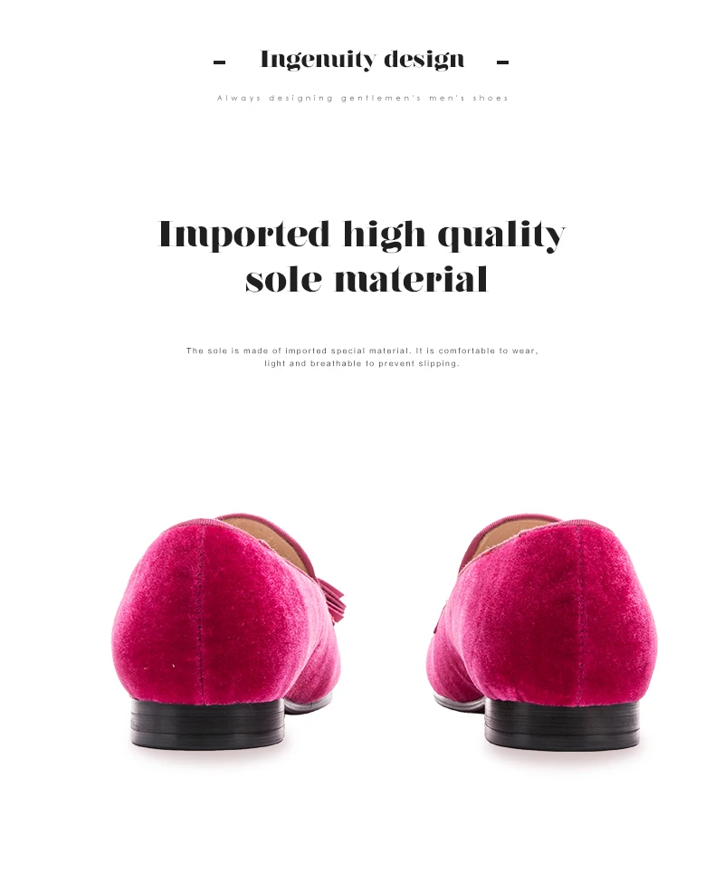 6-玫红箭头流苏_09