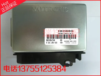 

Free Delivery. Car engine computer board 0261206925