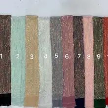 Bin02# сток 10 цветов полоса блесток вышивка чистая Тюлевая сетчатая кружевная ткань для распиловки свадебное платье