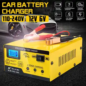 

12/6V 10A Motorcycle Car Battery Charger 240V Pulse Repair Charger Automatic Fast Power Charging Tools With LCD Digital Display