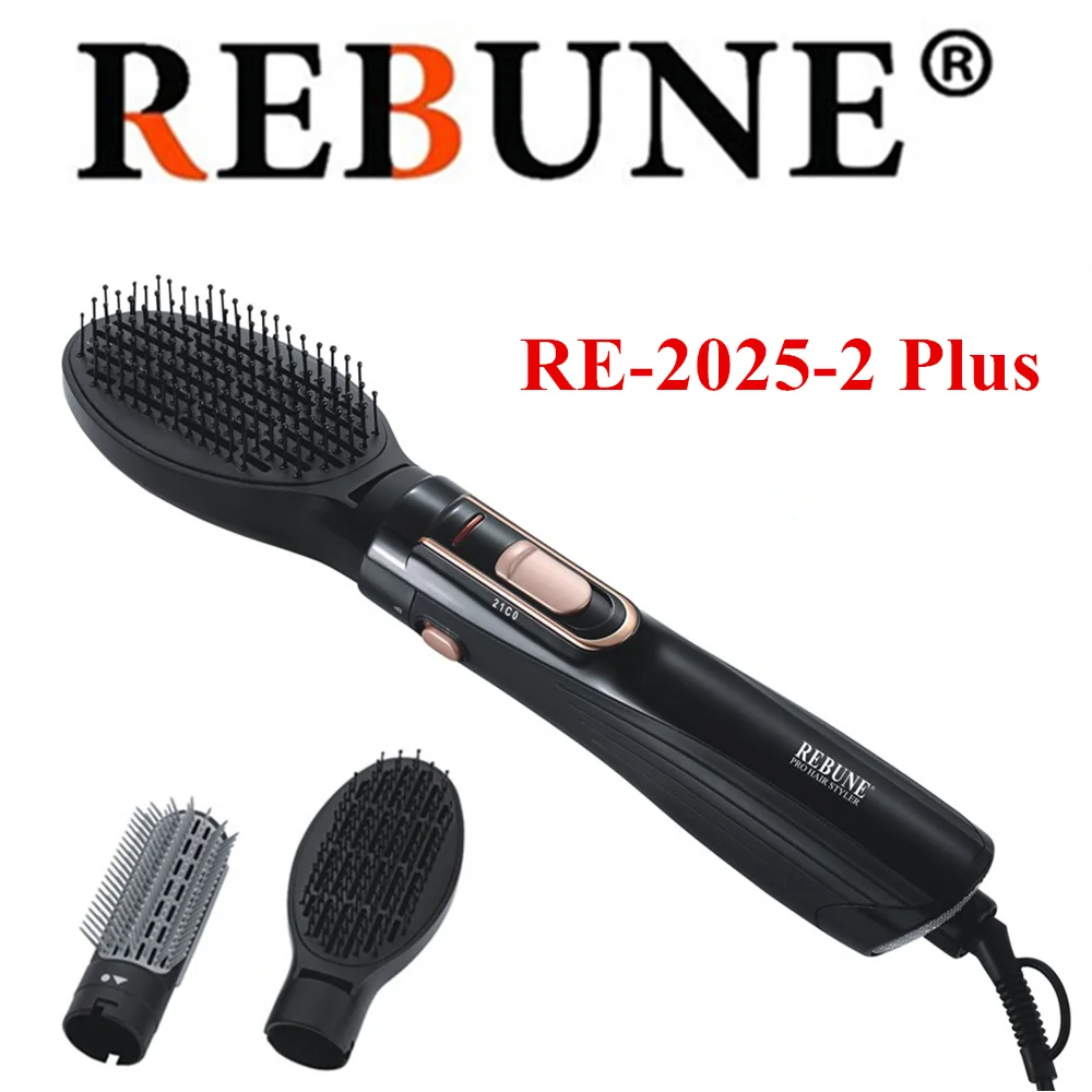 REBUNE 2025 2 PLUS Инструменты для укладки волос Мощный многофункциональный фен 1200 Вт