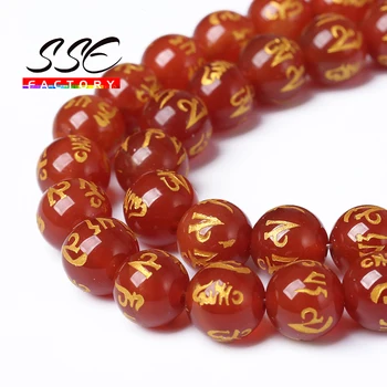 

Wholesale Natural Stone Red Agates Round Loose Beads Six Word Mantra Prayer Bead For Jewelry Making 6-12mm Diy Charm Bracelet15"