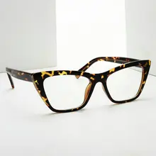 Дизайн модные кошачьи уличные фотохромные очки для чтения женские прогрессивные мульти-фокус Пресбиопия дальнозоркости очки NX