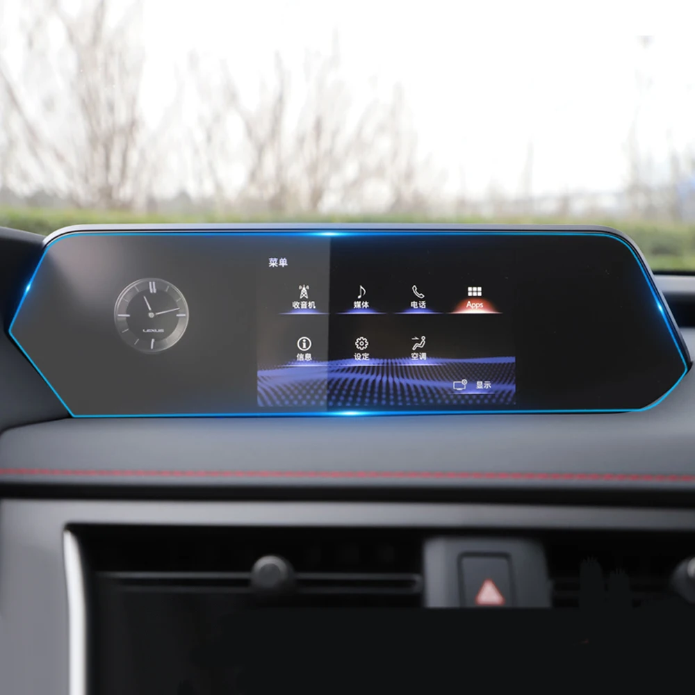 Для LEXUS UX ZA10 200 250h- Авто навигация gps монитор экран защитная пленка из закаленного стекла Наклейка аксессуары