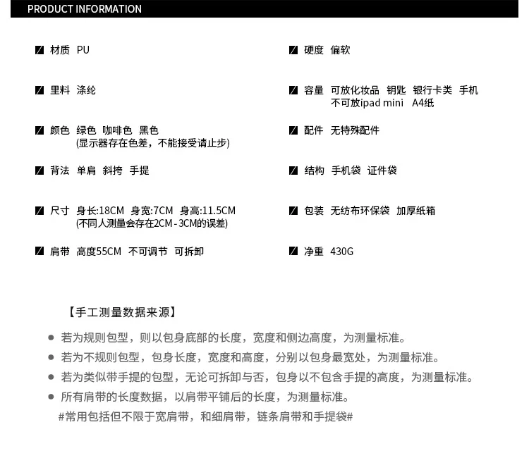 A91004_02.jpg