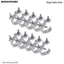 10 шт./лот алюминиевые сценические огни крюк светодиодный Par крючки профессиональное оборудование для сцены фермы DJ клубный свет подвесной крюч-зажим держатель