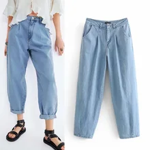 Женские джинсы с высокой талией, mujer,, джинсовые штаны, женские шаровары, плиссированные брюки, свободные, уличная одежда, Pantalon Femme Jean