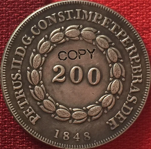 1848 Бразилия 200 рейс копия монет